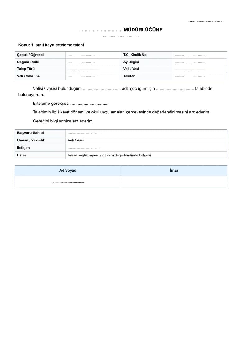 1. Sınıf Kayıt Erteleme Dilekçesi boş formunun ilk sayfası
